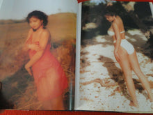 Load image into Gallery viewer, Vintage Nude Erotic Women Japanese Picture Book Let In The Sun Hosokawa
