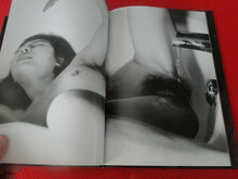 Load image into Gallery viewer, Vintage Nude Erotic Women Japanese Picture Book
