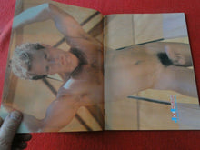 Load image into Gallery viewer, Vintage Adult Erotic Sexy Magazine Gay Interest Playgirl 1983 Harrison Ford   23

