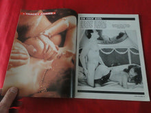 Load image into Gallery viewer, Vintage 18 Year Old + Sexy Erotic Adult Men&#39;s Magazine Film Scenes 1988      G22
