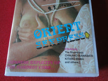Load image into Gallery viewer, Vintage Adult Erotic XXX Porn VHS Tape Orient Sexpress Chikako Kawabata       A3
