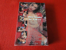 Load image into Gallery viewer, Vintage Adult XXX Porn Video VHS Tape One Night In Tokyo Pearl Esscence Kiki  6
