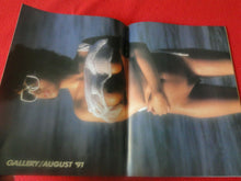 Load image into Gallery viewer, Vintage 18 Year Old + Erotic Adult Magazine Gallery August 1991               84

