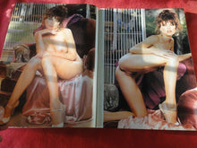 Load image into Gallery viewer, Vintage Nude Erotic Sexy Adult Men's Magazine Gallery 1998                    75
