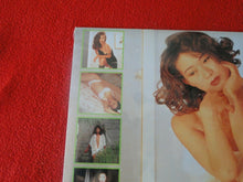 Load image into Gallery viewer, Vintage Large Semi-Nude Pinup Wall Calendar Pearl of the Orient  2001 SEALED   C
