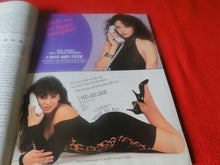 Load image into Gallery viewer, Vintage Nude Erotic Sexy Adult Magazine Gallery July 1992                     51
