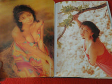 Load image into Gallery viewer, Vintage Nude Erotic Women Japanese Picture Book Let In The Sun Hosokawa
