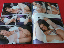 Load image into Gallery viewer, Vintage 18 Year Old + Erotic Adult Men&#39;s Magazine Cheri March 1995            1B
