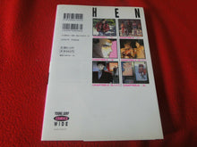 Load image into Gallery viewer, JAPANESE HENTAI  BOOK XXX ADULT FETISH COMICS Hen Hiroya-Oku
