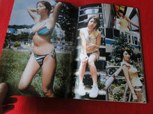 Load image into Gallery viewer, Vintage Nude Erotic Sexy Adult Men's Magazine Miracle Beauties All Asian      93
