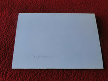 Load image into Gallery viewer, Vintage 18 Year Old + Gay Interest Hot Erotic Sexy Semi Nude Male Photo     B87A
