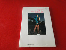 Load image into Gallery viewer, Vintage Nude Erotic Women Japanese Picture Book Hello B.B. Kumiko Takeda
