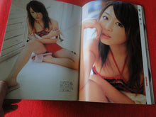 Load image into Gallery viewer, Vintage Nude Erotic Sexy Adult Men's Magazine Miracle Beauties All Asian      93
