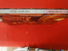 Load image into Gallery viewer, Vintage Nude Erotic Women Japanese Picture Book Yoshihiro Tatsuki Koyanagi
