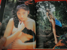 Load image into Gallery viewer, Vintage Nude Erotic Women Japanese Picture Book Tears Chiaki Hara
