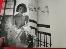 Load image into Gallery viewer, Vintage Nude Erotic Women Japanese Picture Book Kishin Shinoyama Water Fruit
