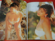 Load image into Gallery viewer, Vintage Nude Erotic Women Japanese Picture Book Let In The Sun Hosokawa
