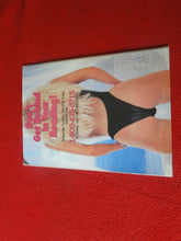 Load image into Gallery viewer, Vintage 18 Year Old + Erotic XXX Porn Magazine High Society Feb. 1988        G32
