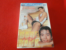 Load image into Gallery viewer, Vintage Adult XXX Gay VHS Porn Tape Video 18 Year Old + Bare My Back           7
