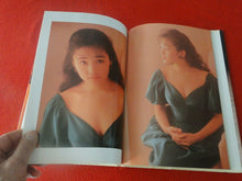 Load image into Gallery viewer, Vintage Nude Erotic Women Japanese Picture Book In Your Dreams Hikaru Nishida

