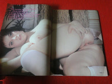 Load image into Gallery viewer, Vintage Nude Erotic Sexy Adult Men's Magazine Game September 1990             DA
