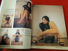 Load image into Gallery viewer, Vintage 18 Year Old + Nude Erotic Sexy Adult Men's Magazine Extreme Fetish    GK
