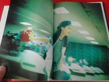 Load image into Gallery viewer, Vintage Nude Erotic Women Japanese Picture Book Nova Luna Mikiyo Ohno
