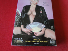 Load image into Gallery viewer, Vintage Adult Erotic XXX Porn VHS Tape Inside China Lee Desiree Lane          A3
