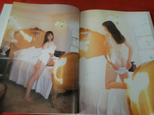 Load image into Gallery viewer, Vintage Nude Erotic Women Japanese Picture Book Bed &amp; Breakfast Michiyo
