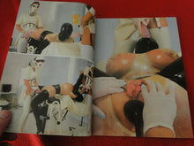 Load image into Gallery viewer, Vintage 18 Year Old + Erotic Adult Men's Magazine Taboo October 2002          1E
