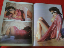 Load image into Gallery viewer, Vintage 18 Year Old + Erotic Adult Magazine Gallery August 1991               84
