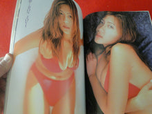 Load image into Gallery viewer, Vintage 18 Year Old + Sexy Erotic Adult Asian Magazine CamGal Press 1997      73
