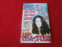 Load image into Gallery viewer, Vintage Nude Erotic Sexy Adult Men's Mini Magazine/Booklet Kinky Couples NOS  HH
