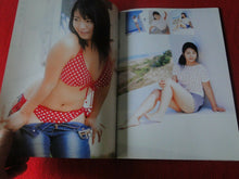 Load image into Gallery viewer, Vintage Nude Erotic Sexy Adult Men's Magazine Miracle Beauties All Asian      93
