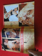 Load image into Gallery viewer, Vintage 18 Year Old + Erotic Sexy Adult Magazine Erotic Video Oct. 1989   85
