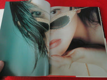 Load image into Gallery viewer, Vintage Nude Erotic Women Japanese Picture Book Heaven Ohara Macoto
