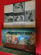 Load image into Gallery viewer, Vintage 18 Year Old + Erotic Adult Men's Magazine Jem Feb. 1960               1J
