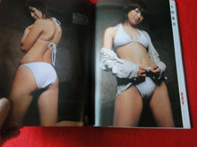 Load image into Gallery viewer, Vintage Nude Erotic Sexy Adult Men's Magazine Miracle Beauties All Asian      93
