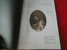 Load image into Gallery viewer, Vintage Nude Erotic Women Japanese Picture Book Yoshihiro Tatsuki Koyanagi
