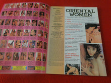 Load image into Gallery viewer, Vintage 18 Year Old + Sexy Erotic Adult Magazine Oriental Women Kalani 1997    K
