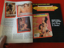 Load image into Gallery viewer, Vintage 18 Year Old + Sexy Erotic Adult Men's Magazine Adult Cinema Jan. 1987 EG

