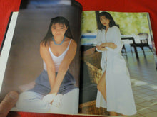 Load image into Gallery viewer, Vintage Nude Erotic Women Japanese Picture Book Akira Takahara
