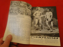 Load image into Gallery viewer, Vintage Erotic Sexy Gay Interest Magazine Physique Pictorial 1965 V.14 # 4   HL1
