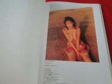 Load image into Gallery viewer, Vintage Nude Erotic Women Japanese Picture Book Let In The Sun Hosokawa
