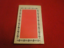 Load image into Gallery viewer, Vintage Sexy Erotic Adult Paperback Book London Underground 3
