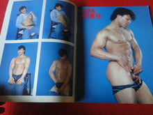 Load image into Gallery viewer, Vintage Adult Erotic Sexy Magazine Gay Interest Hot Black &amp; Latin             DH
