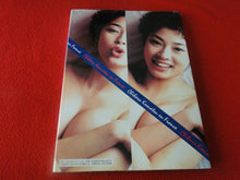 Load image into Gallery viewer, Vintage Nude Erotic Women Japanese Picture Book Sentir Chiharu Komatsu
