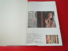 Load image into Gallery viewer, Vintage Nude Erotic Women Japanese Picture Book Chekyo Ozawa C&#39;est-lion!
