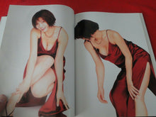 Load image into Gallery viewer, Vintage Nude Erotic Women Japanese Picture Book Vogue Fumie Hosokawa
