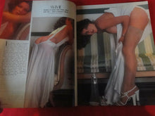 Load image into Gallery viewer, Vintage Nude Erotic Sexy Adult Men's Magazine Gallery June 1982               CB
